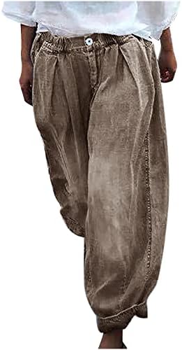 Women's Solid Lightweight High Waisted Fitting Imitation Denim Printed Lantern Wide Leg Pants with Pockets